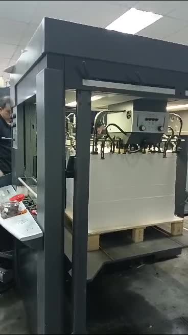 2006 | HEIDELBERG SM 102 2-P | Machinex